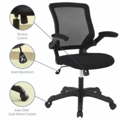 Modway Veer Modern Style Mesh Fabric Office Chair In Brown Finish 35 Modway Veer Modern Style Mesh Fabric Office Chair In Brown Finish -CYMAX Sales 1468287 5 L 1