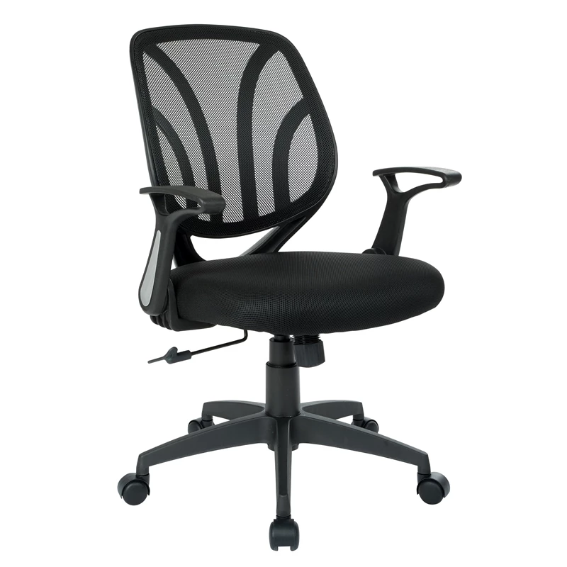 Screen Back Chair With Black Mesh Flip Arms And Silver Accents 3 Screen Back Chair With Black Mesh Flip Arms And Silver Accents