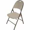 Correll Injection Molded Mocha Brown Colour Plastic Folding Chair In (Set Of 4) -CYMAX Sales 2417085 L