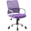Scranton & Co Contemporary Mesh Fabric Task Office Chair In Purple
