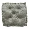 Mina Victory Life Styles 24" Square Fabric Booster Seat Cushion In Gray -CYMAX Sales 2492672 L
