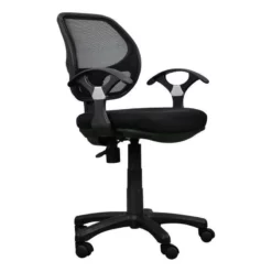 Catania Modern / Contemporary Mesh Office Chair In Black Finish
