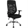 Pemberly Row High Back Mesh Office Chair With Mesh Fabric Seat -CYMAX Sales 2773959 L