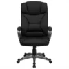 Pemberly Row Contemporary Comfortable Office Chair In Black With Arms 1 Pemberly Row Contemporary Comfortable Office Chair In Black With Arms -CYMAX Sales 2773966 L