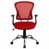 Pemberly Row Modern / Contemporary Mid Back Mesh Office Chair In Red