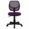 Pemberly Row Mid-Back Purple Mesh Task And Computer Office Chair -CYMAX Sales 2774055 L