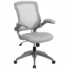Pemberly Row Modern / Contemporary Mesh Swivel Office Chair In Gray 2 Pemberly Row Modern / Contemporary Mesh Swivel Office Chair In Gray -CYMAX Sales 2774077 L