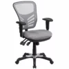 Pemberly Row Contemporary Mid Back Mesh Swivel Office Chair In Gray -CYMAX Sales 2774101 L