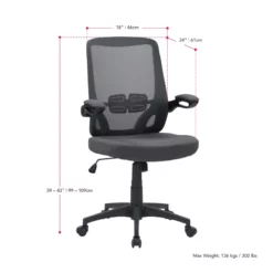 Pemberly Row Contemporary High Fabric Mesh Back Office Chair In Gray -CYMAX Sales 2774424 5 L