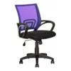 Pemberly Row Workspace Mesh Fabric Back Swivel Office Chair In Purple -CYMAX Sales 2774451 L