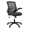Pemberly Row Modern Style Mesh Fabric Office Chair In Brown Finish 2 Pemberly Row Modern Style Mesh Fabric Office Chair In Brown Finish -CYMAX Sales 2774623 4 L